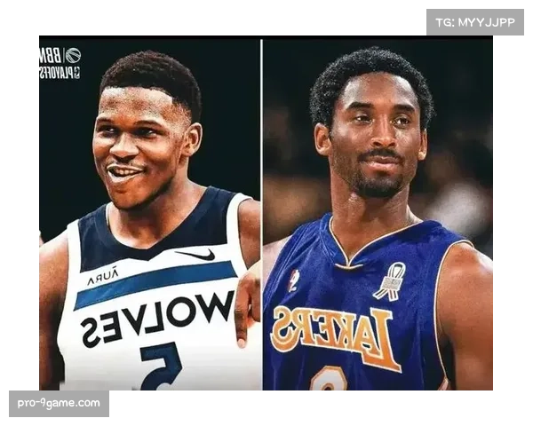 爱德华兹全明星赛狂砍47分捧起科比杯宣告新生代崛起